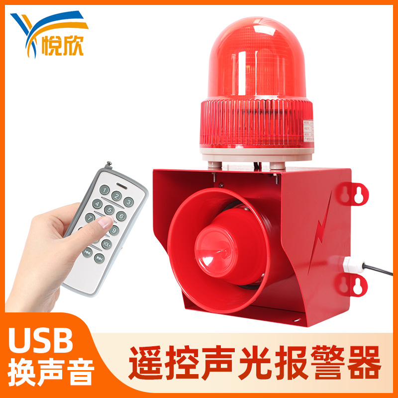 ？？鼐ㄆ鞲叻直蠢扔镆羯獗ň220V工业大功率YX05K