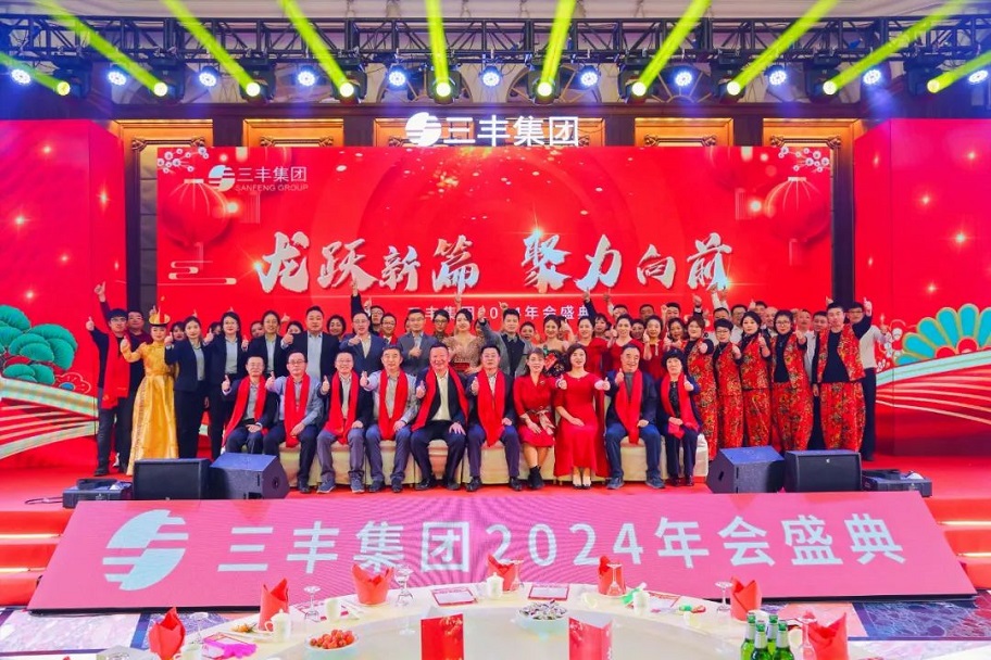 S36沙龙会 - 要玩就玩沙龙会