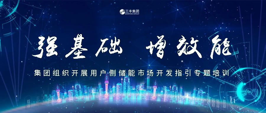 S36沙龙会 - 要玩就玩沙龙会