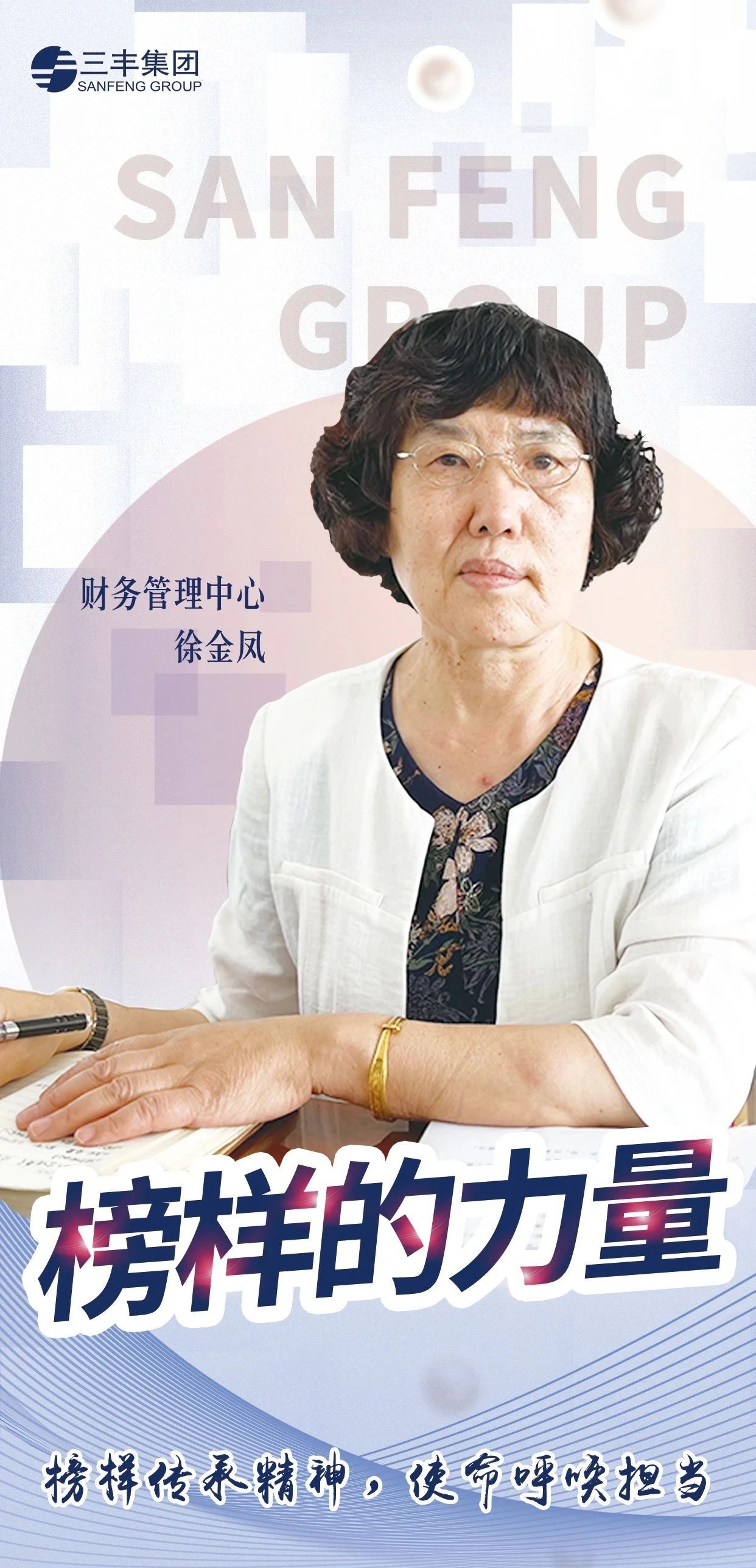 S36沙龙会 - 要玩就玩沙龙会