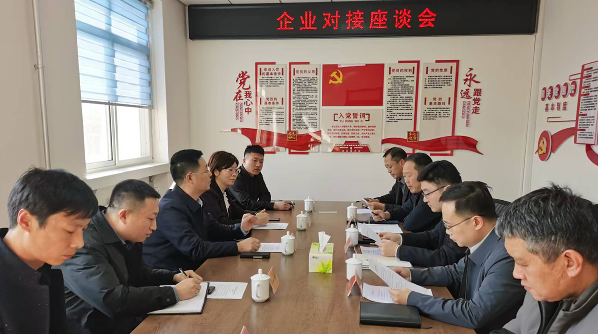 S36沙龙会 - 要玩就玩沙龙会