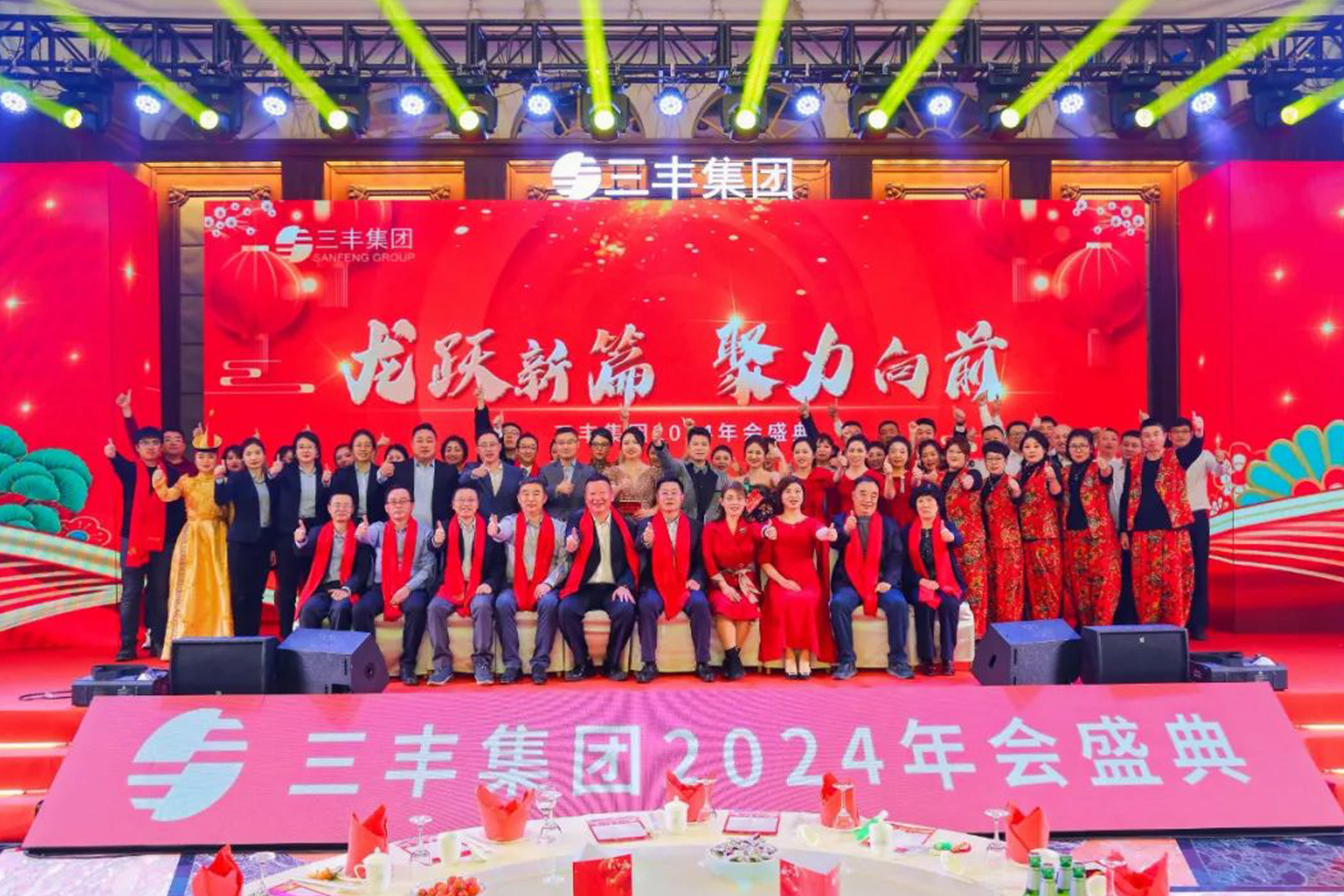 S36沙龙会 - 要玩就玩沙龙会