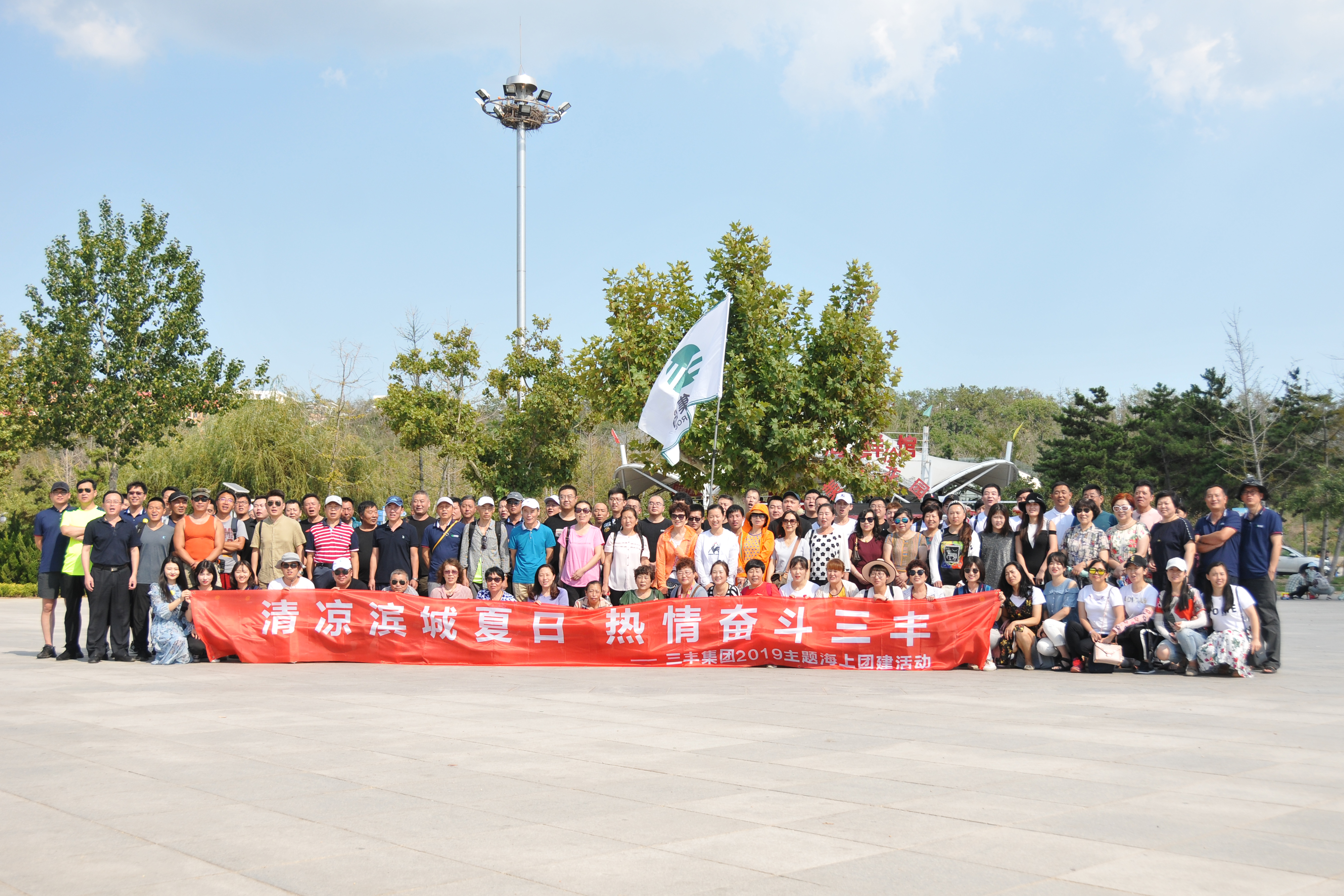 S36沙龙会 - 要玩就玩沙龙会