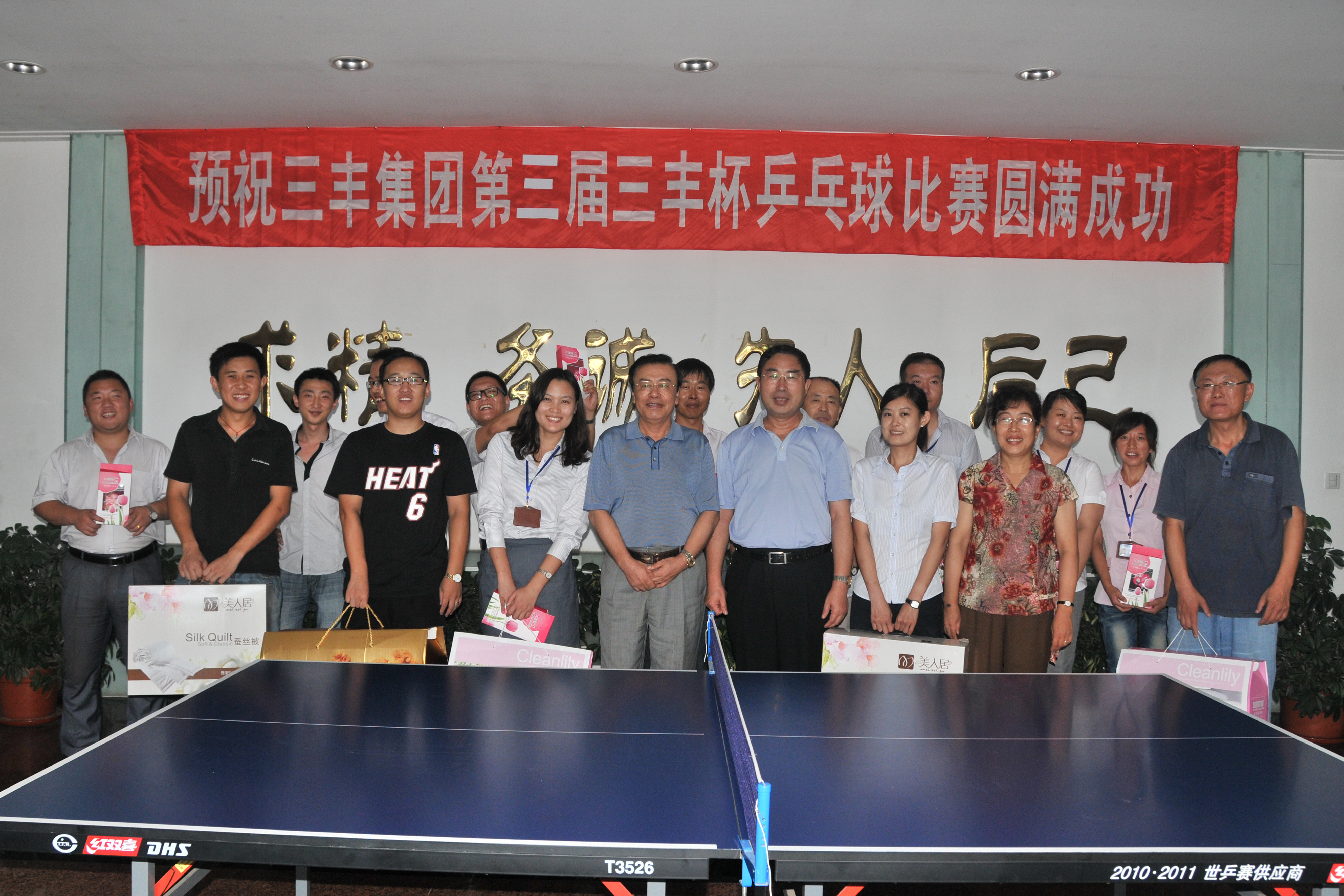 S36沙龙会 - 要玩就玩沙龙会