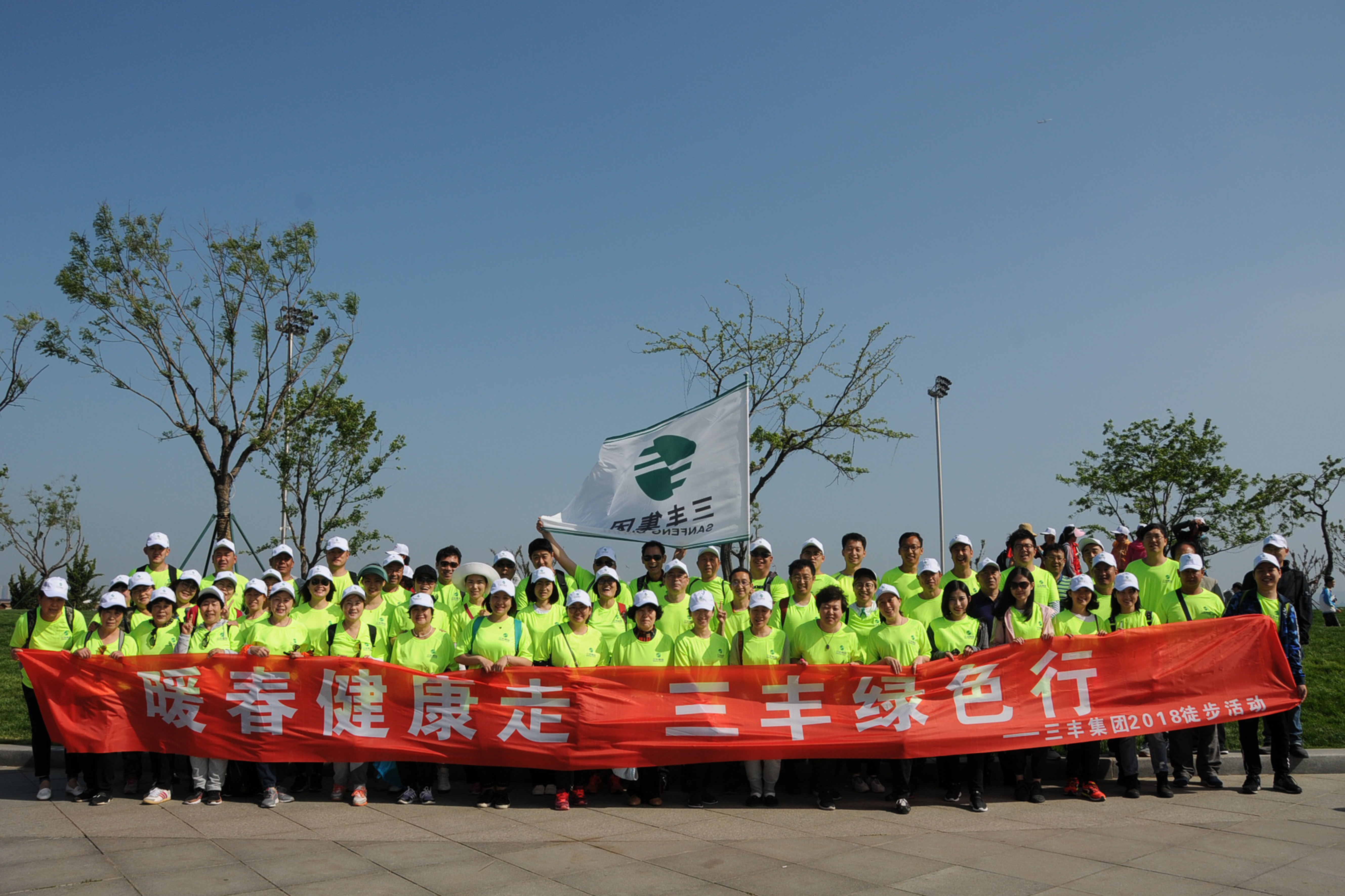 S36沙龙会 - 要玩就玩沙龙会