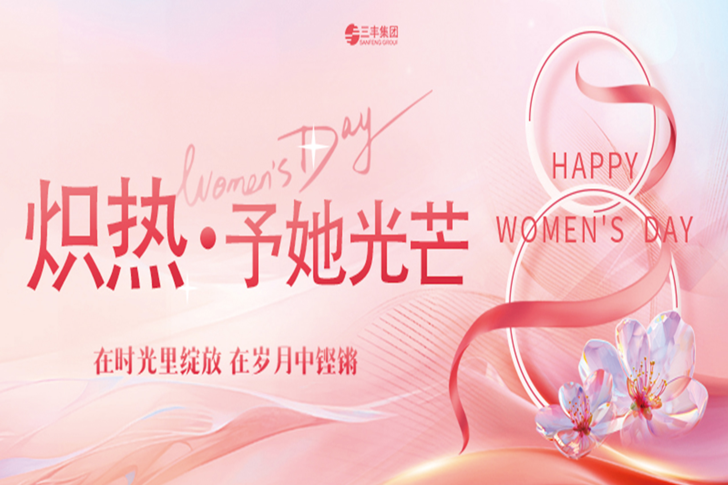 S36沙龙会 - 要玩就玩沙龙会