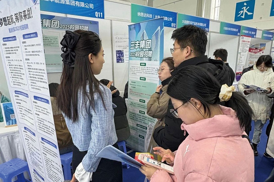 S36沙龙会 - 要玩就玩沙龙会