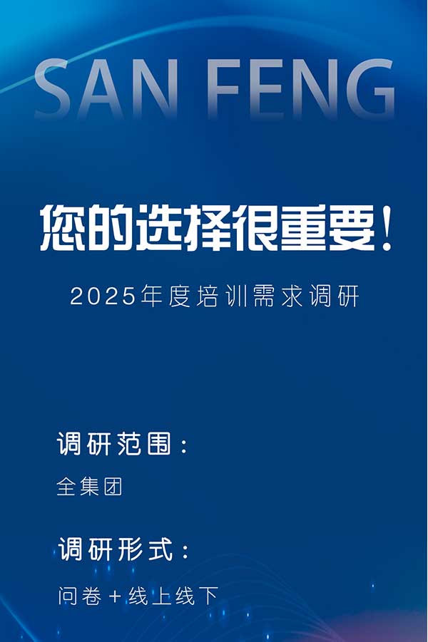 S36沙龙会 - 要玩就玩沙龙会