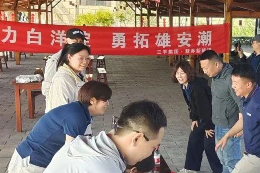 S36沙龙会 - 要玩就玩沙龙会
