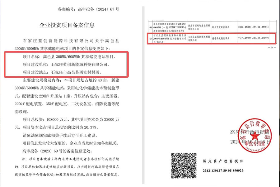 695c617c31317 S36沙龙会 - 要玩就玩沙龙会
