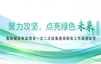 S36沙龙会 - 要玩就玩沙龙会