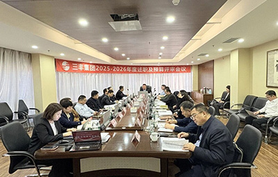 S36沙龙会 - 要玩就玩沙龙会