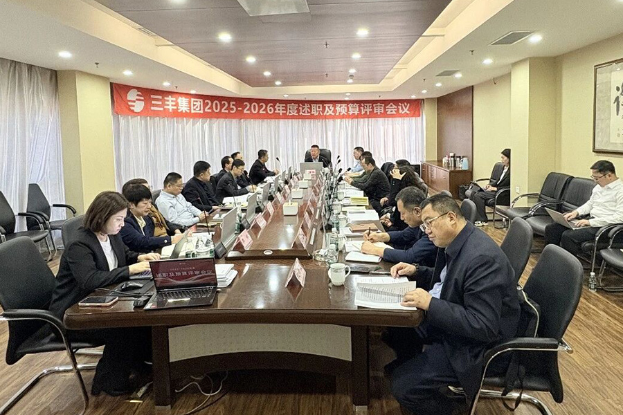 S36沙龙会 - 要玩就玩沙龙会