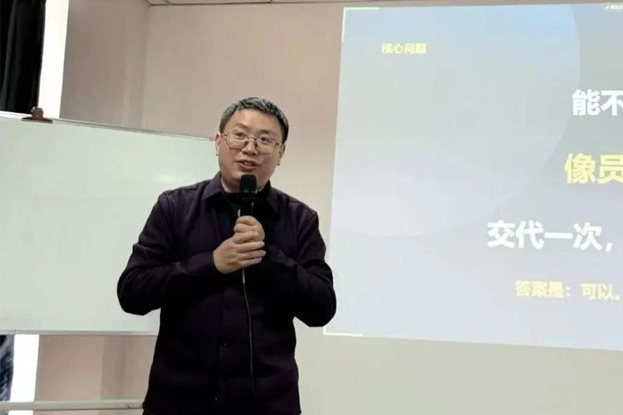 S36沙龙会 - 要玩就玩沙龙会