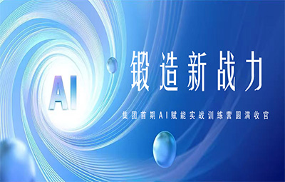 S36沙龙会 - 要玩就玩沙龙会